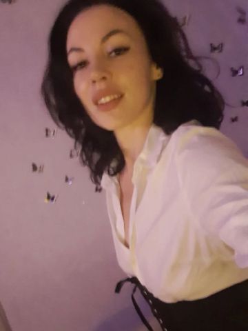 Арнелла